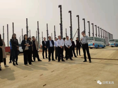 日照市發(fā)展和改革委員會(huì) 動(dòng)態(tài)信息 市發(fā)展改革委組織全體干部職工實(shí)地觀摩新經(jīng)濟(jì)項(xiàng)目