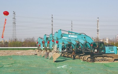 我市首個都市工業(yè)綜合體項目開工