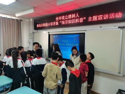 繁星巧搭橋，做足繡花功夫 青島市民秒變行動派踐行生態文明